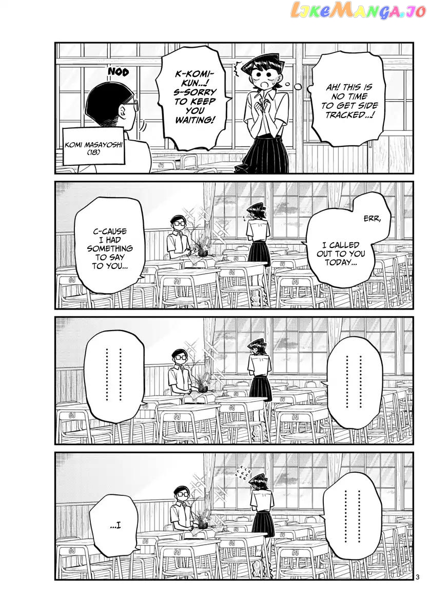 Komi Can